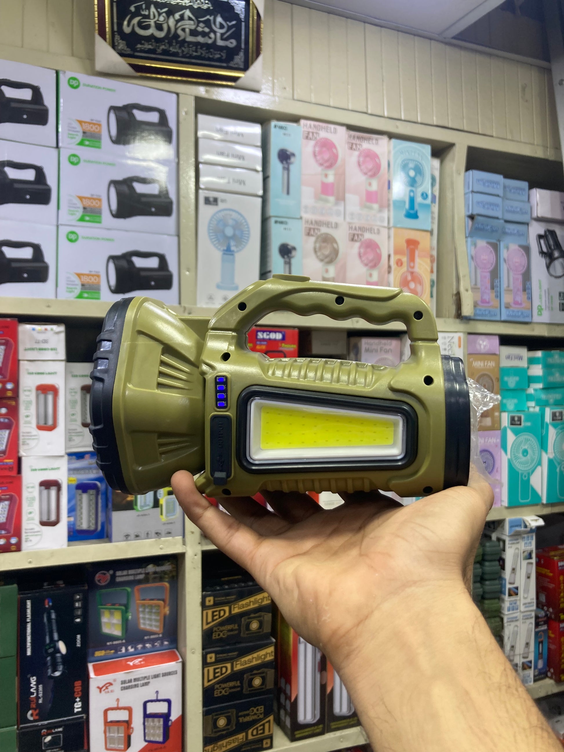 Solar Rechargeable Handheld Work Light HB-5678 – LED Search Light, COB Emergency Light, Power Bank & Type-C Charging