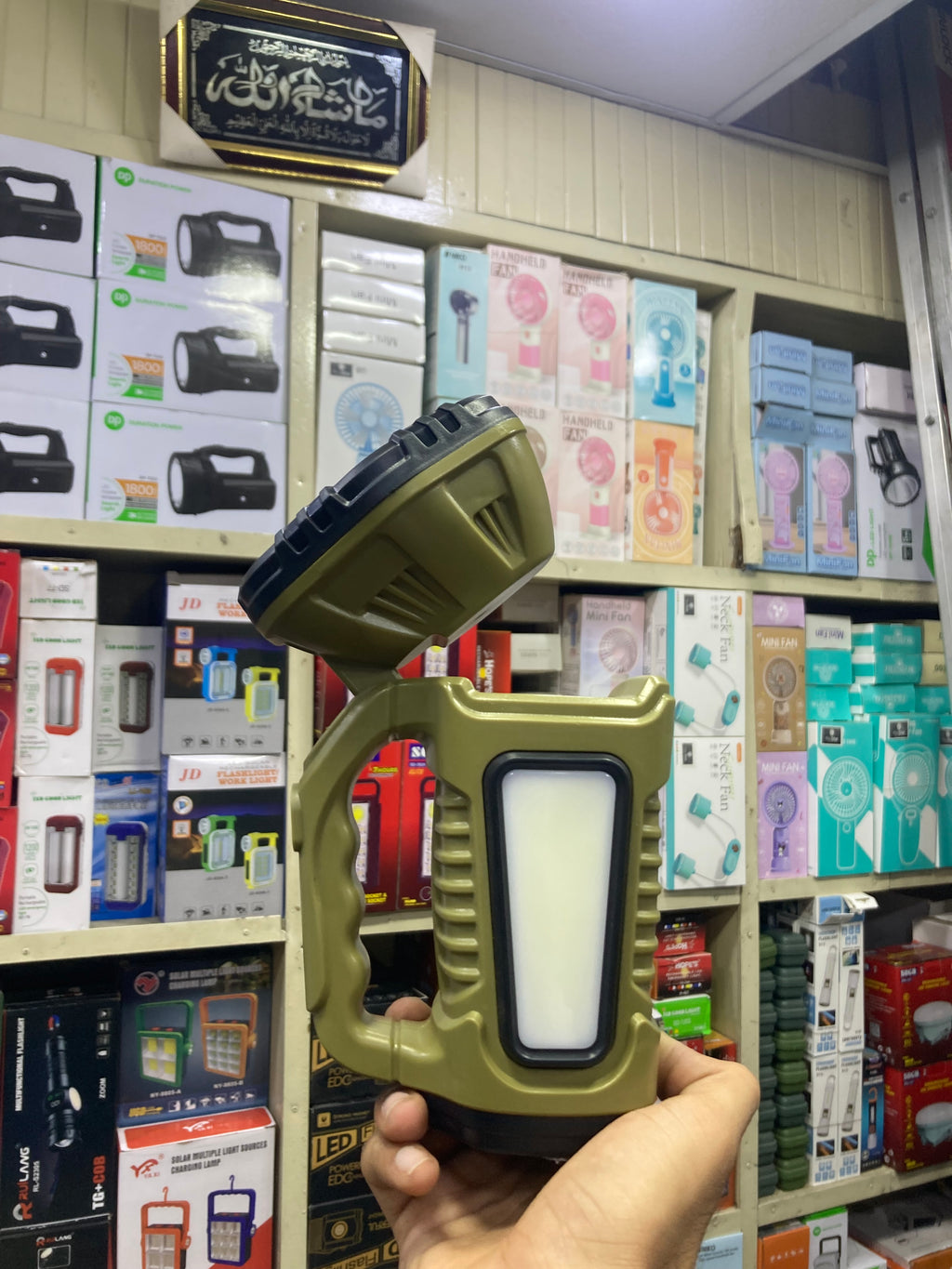 Solar Rechargeable Handheld Work Light HB-5678 – LED Search Light, COB Emergency Light, Power Bank & Type-C Charging