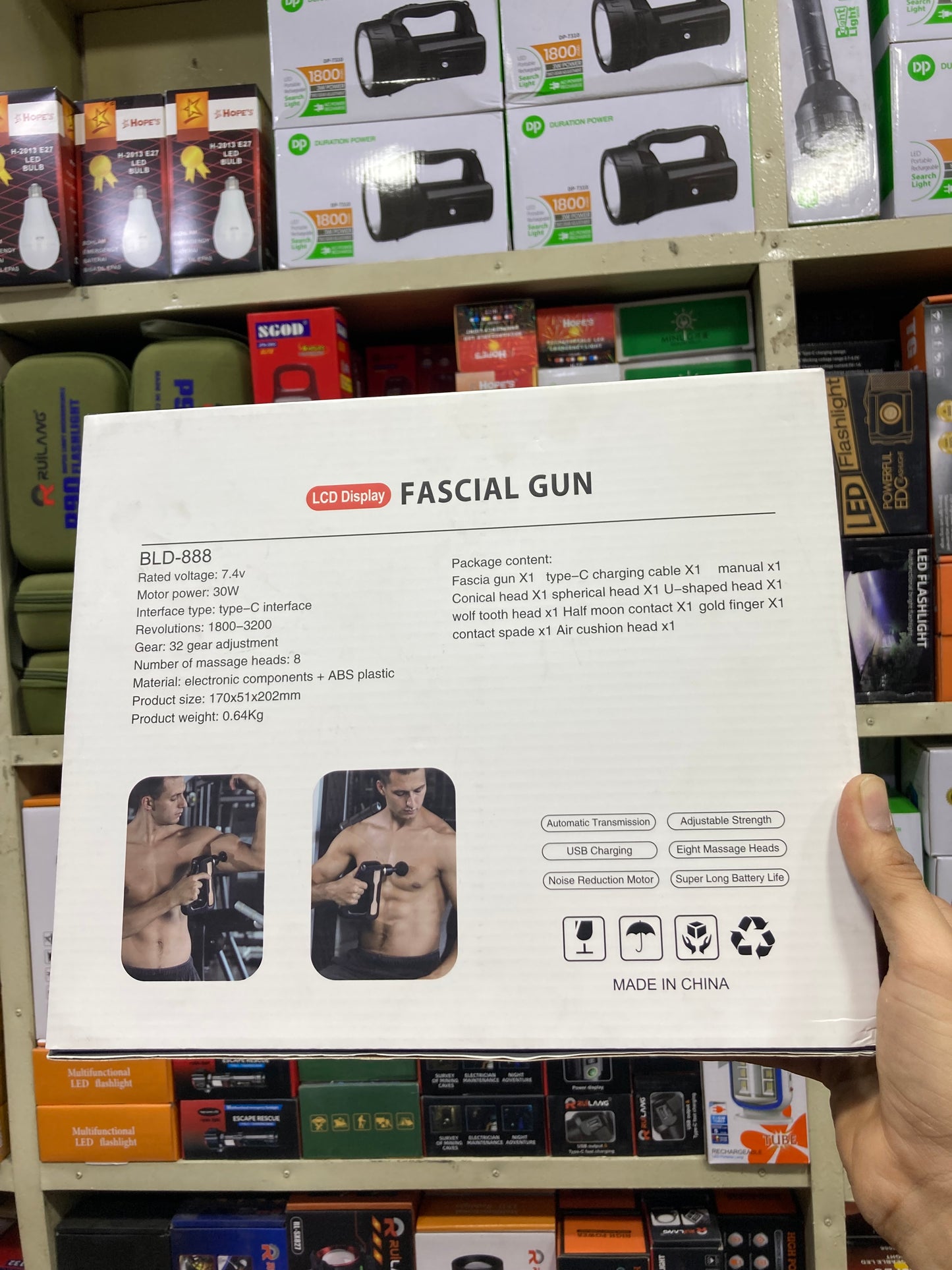 Blue idea 8 massage head massager BLD 888