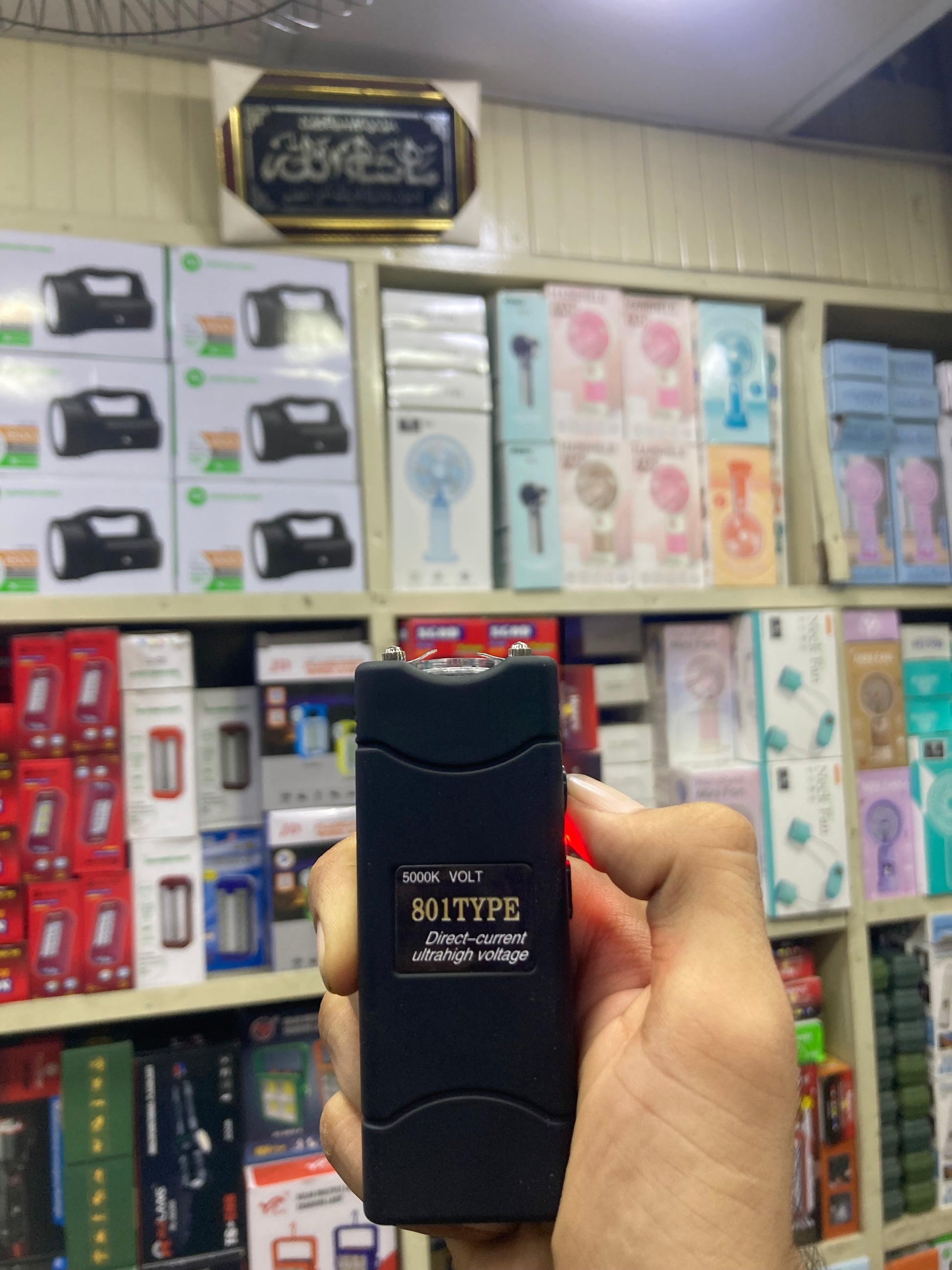 801 Type Rechargeable Electric Stun Gun | Personal Safety Device Pakistan