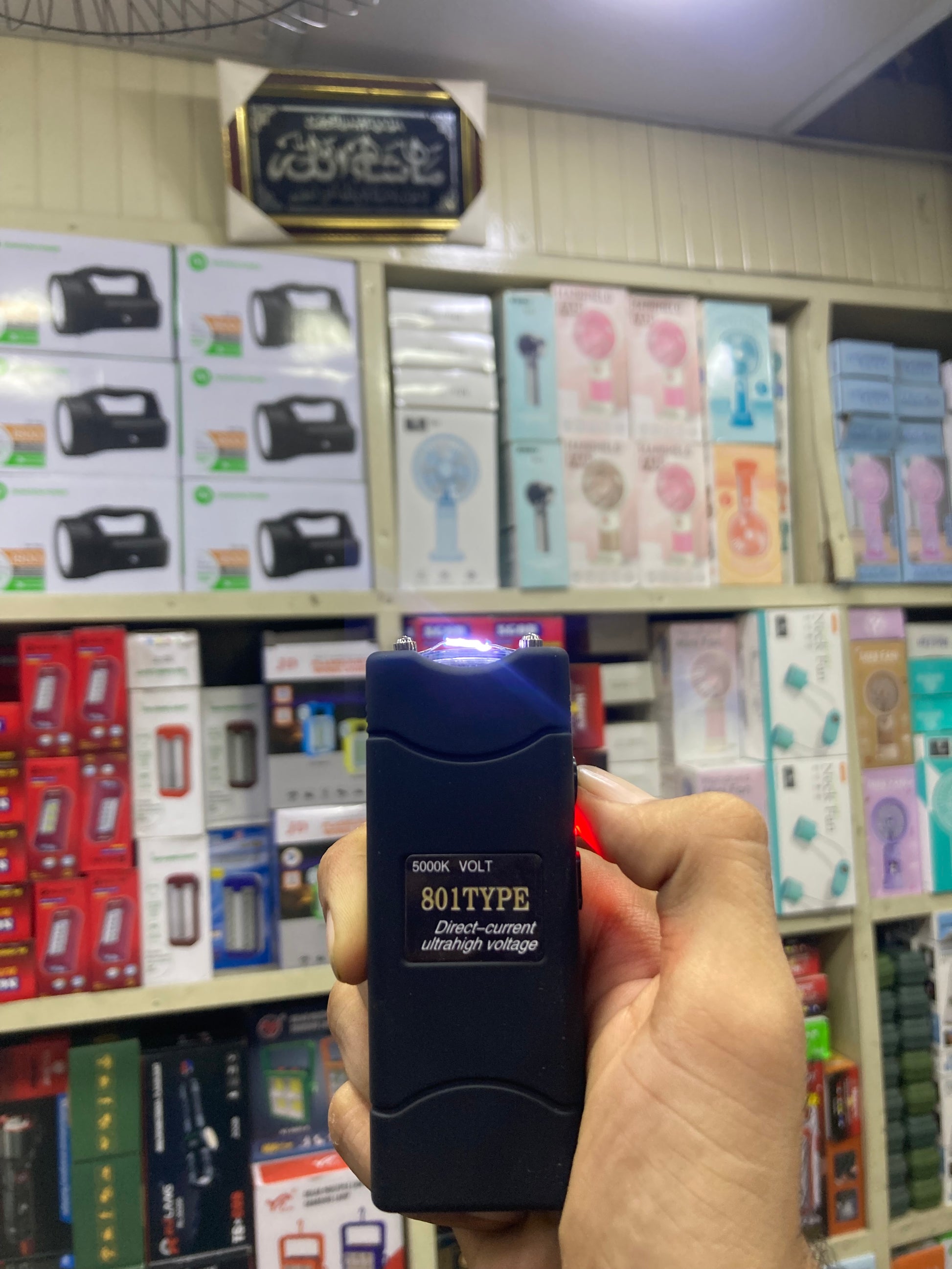 801 Type Rechargeable Electric Stun Gun | Personal Safety Device Pakistan