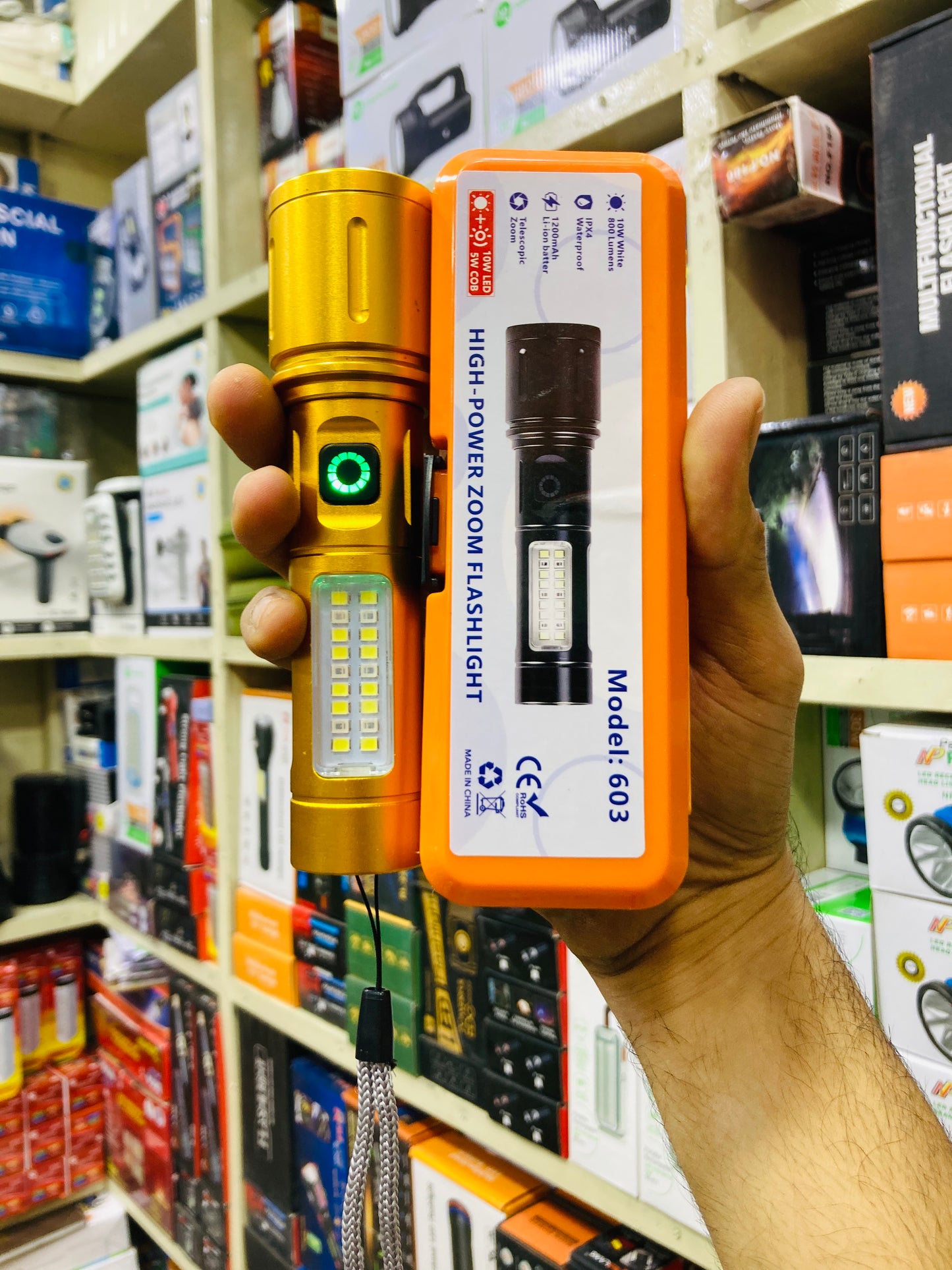 HIGH BEAM MULTIFUNCTIONAL FLASHLIGHT