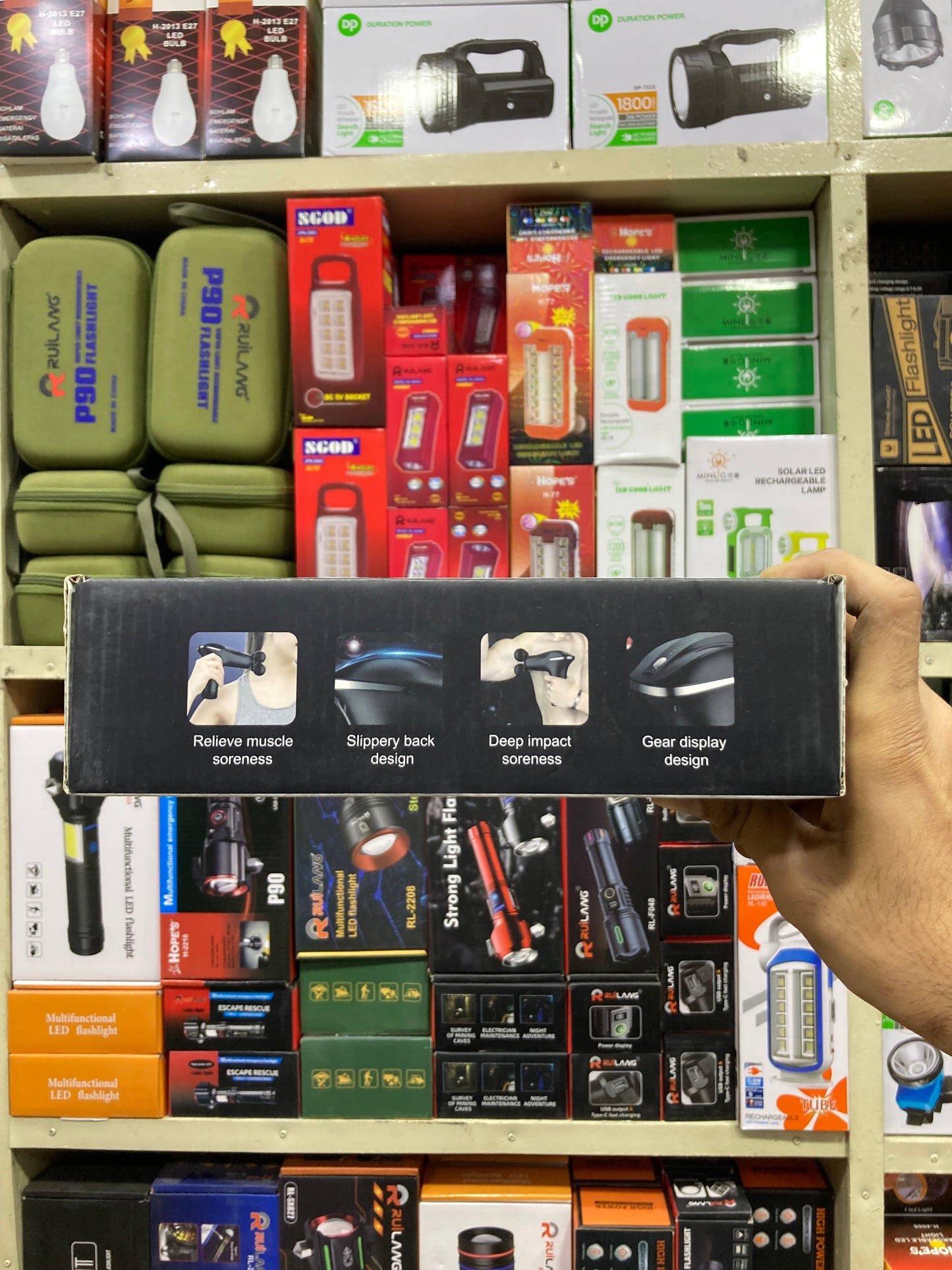 Blue idea double head body massager bld 329