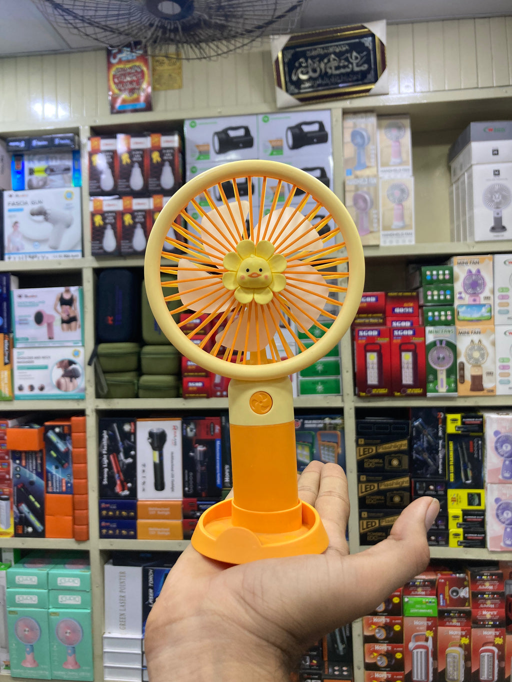 Cute Bunny Portable Fan Pakistan | Rechargeable USB Handheld Fan