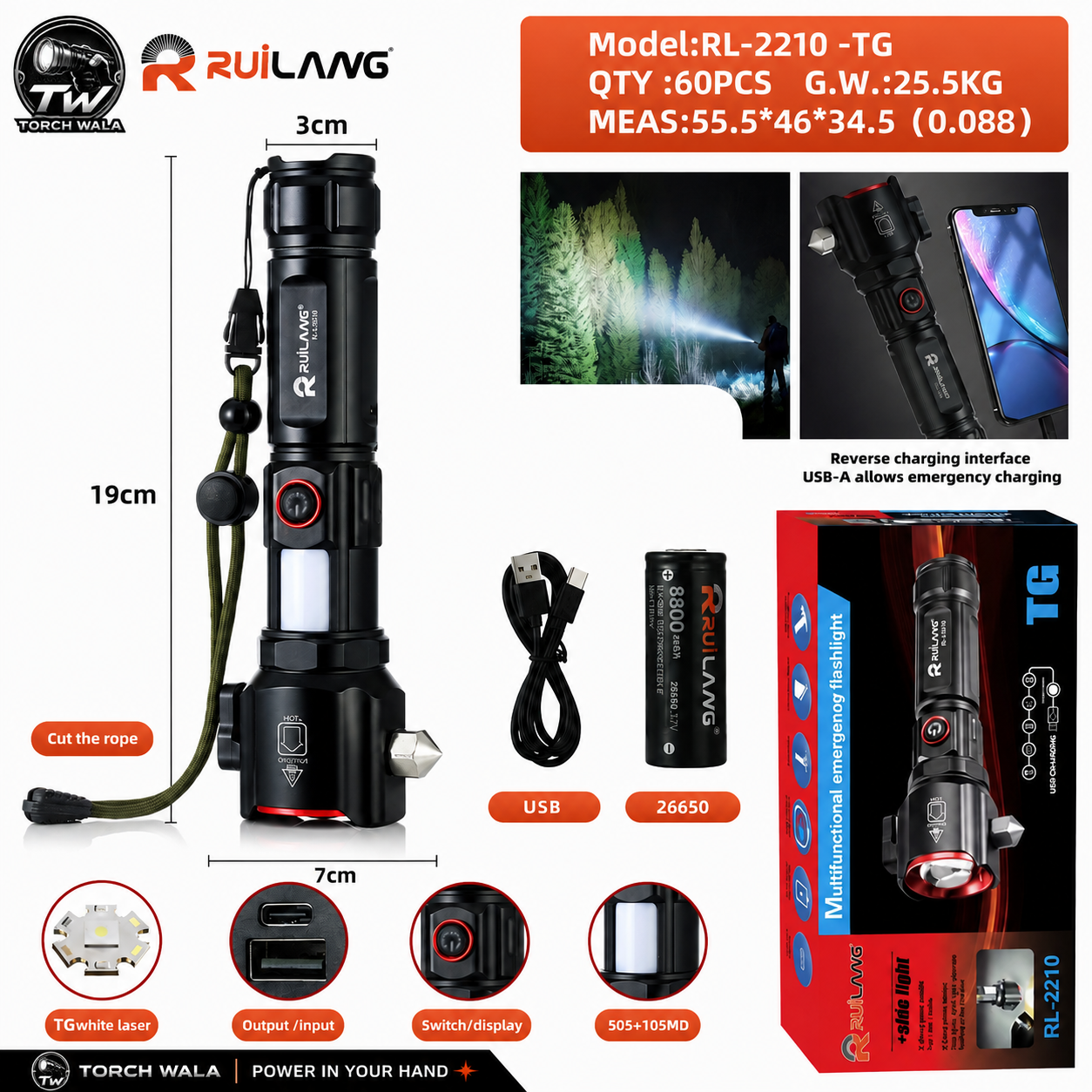 RL 2210 Rechargeable LED Torch Light – High Power Flashlight with Long Battery Backup