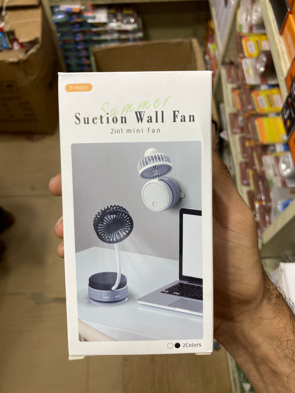 2-in-1 Portable Mini Fan with Suction Cup | USB Rechargeable Desk & Wall Fan | Silent Cooling Fan Pakistan