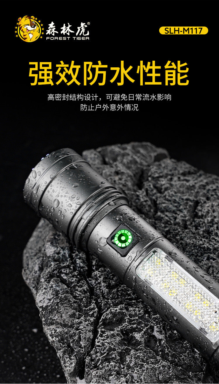 Original alloy body zoom torch