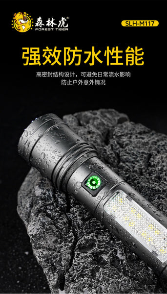 Original alloy body zoom torch