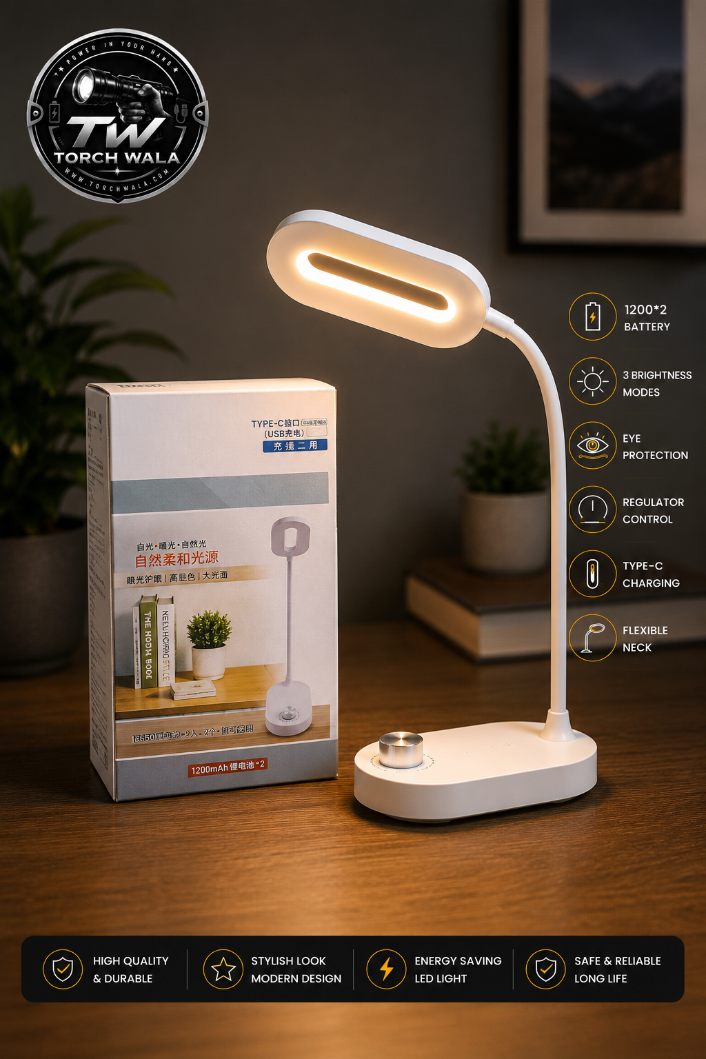 Rechargeable LED Desk Lamp Type-C | Eye Protection Study Light